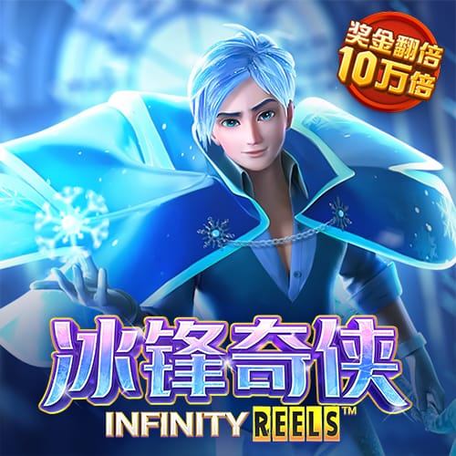 新利体育(中国)官方网站