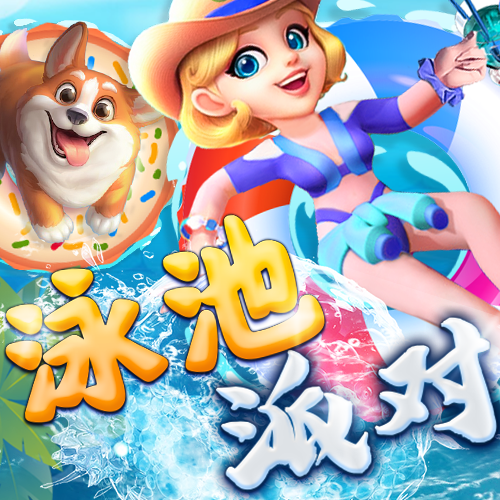 31vip威尼斯版怎么下载