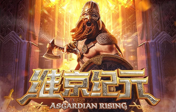 金沙集团app最新版下载