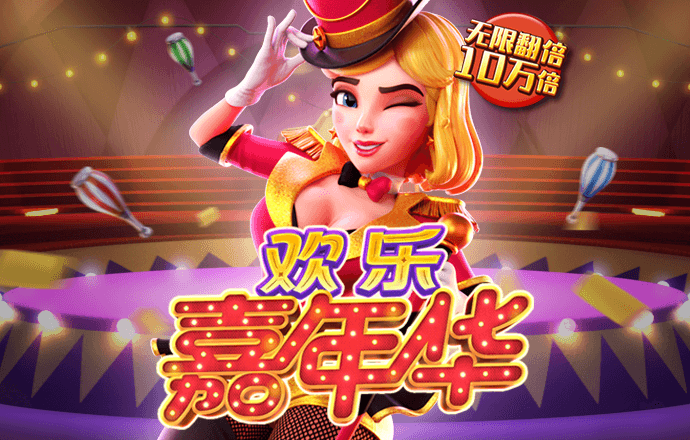鸿博体育网页登陆