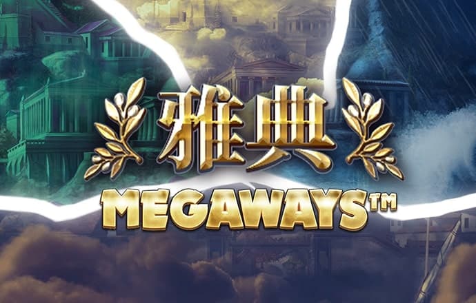 金年华体育平台怎么样