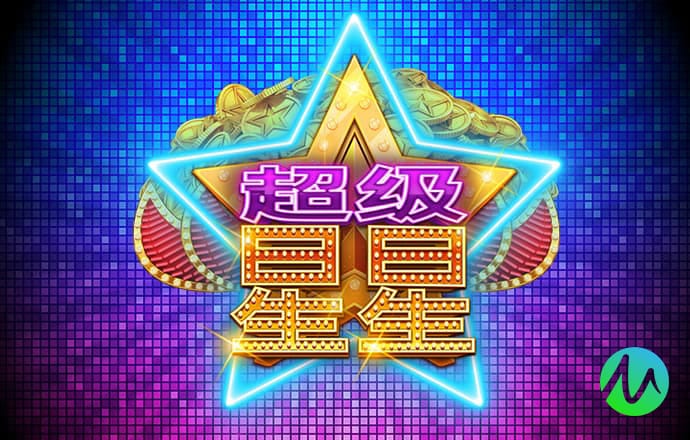 华体汇最新官网