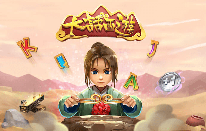 冠云体育下载